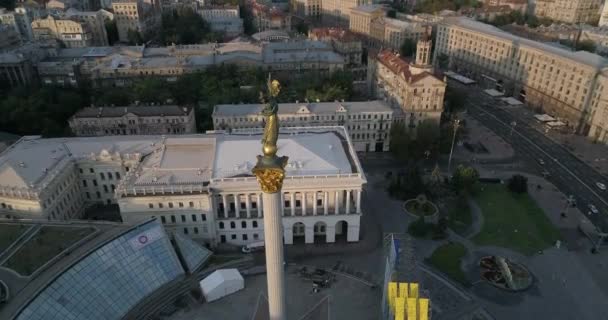 Praça Independência Agosto 2017 Ucrânia Kiev Kiev Vista Aérea Monumento — Vídeo de Stock