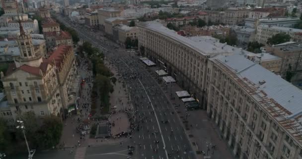 Independence Square Augusti 2017 Ukraina Kiev Kiev Flygfoto Över Personer — Stockvideo