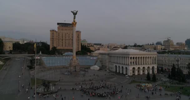 Unabhängigkeitsplatz August 2017 Ukraine Kiev Kyiv Luftaufnahme Des Denkmals Der — Stockvideo