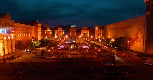 Independence Square Maj 2018 Kiev Kiev Ukraina Flygfoto Över Fontänerna — Stockvideo