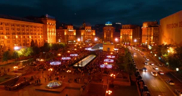 Place Indépendance 1Er Mai 2018 Kiev Kiev Ukraine Vue Aérienne — Video