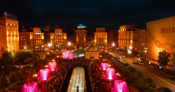 Independence Square Maj 2018 Kiev Kiev Ukraina Flygfoto Över Fontänerna — Stockvideo