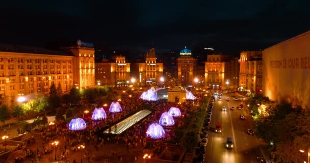 Independence Square Maj 2018 Kiev Kiev Ukraina Flygfoto Över Fontänerna — Stockvideo