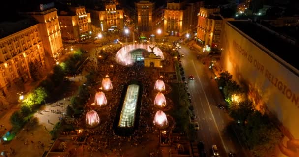 Independence Square Maj 2018 Kiev Kiev Ukraina Flygfoto Över Fontänerna — Stockvideo