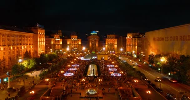 Independence Square Maj 2018 Kiev Kiev Ukraina Flygfoto Över Fontänerna — Stockvideo