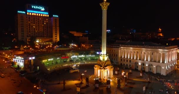 Plaza Independencia Mayo 2018 Kiev Kiev Ucrania Vista Aérea Del — Vídeo de stock