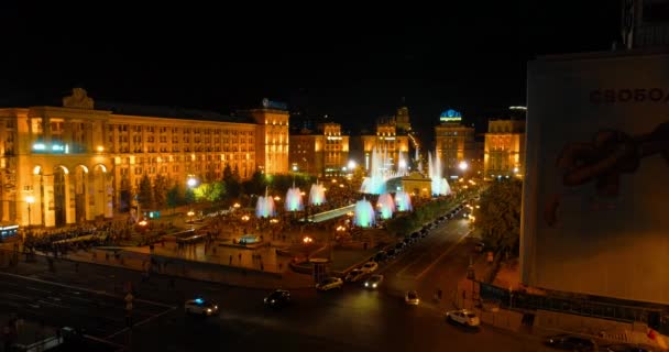 Place Indépendance 1Er Mai 2018 Kiev Kiev Ukraine Vue Aérienne — Video