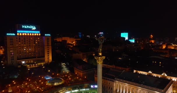 Independence Square May 2018 Kiev Kyiv Ukraine Aerial View Independence — Stock Video