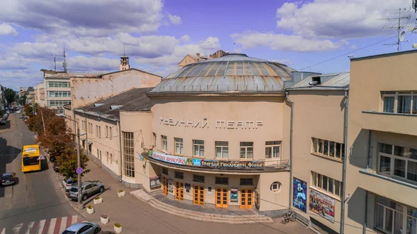 Théâtre Musical Août 2018 Kiev Ukraine Vue Aérienne Des Bâtiments — Photo