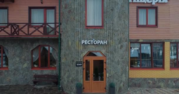 Hotel Podgorye März 2018 Bukovel Ukrainisch Luftaufnahme Eines Gebäudes Den — Stockvideo