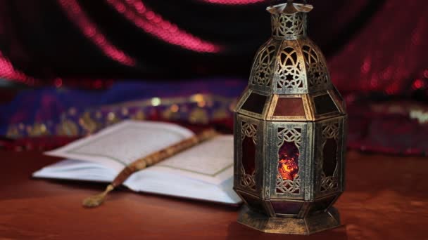 Eid Mubarak Otevřená Kniha Koránu Eid Adha Měsíci Dhul Haj — Stock video