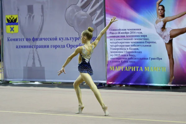 Orenburg Rusko Listopadu 2017 Rok Dívky Soutěží Rytmické Gymnastice Mistrovství — Stock fotografie