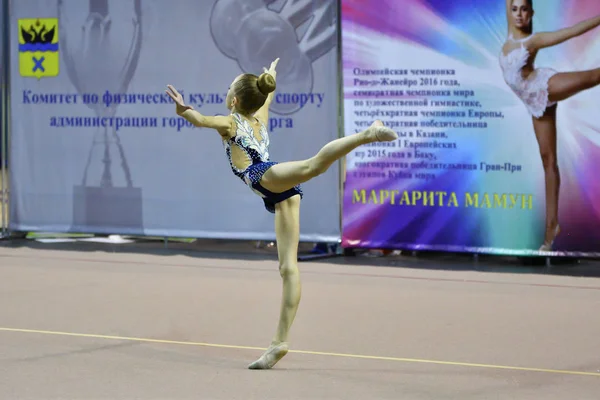 Orenburg Rusia Noviembre 2017 Año Las Niñas Compiten Gimnasia Rítmica — Foto de Stock