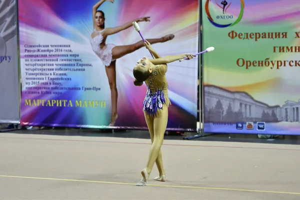 Orenburg Rússia Novembro 2017 Ano Meninas Competem Ginástica Rítmica Realizam — Fotografia de Stock