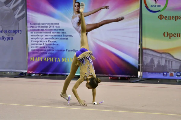 Orenburg Rússia Novembro 2017 Ano Meninas Competem Ginástica Rítmica Realizam — Fotografia de Stock