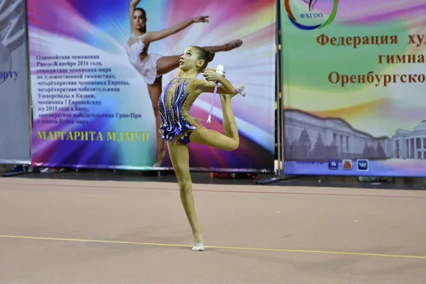 Orenburg Oroszország 2017 November Lányok Versenyeznek Ritmikus Gimnasztika Gyakorlatok Sportegyesületek — Stock Fotó