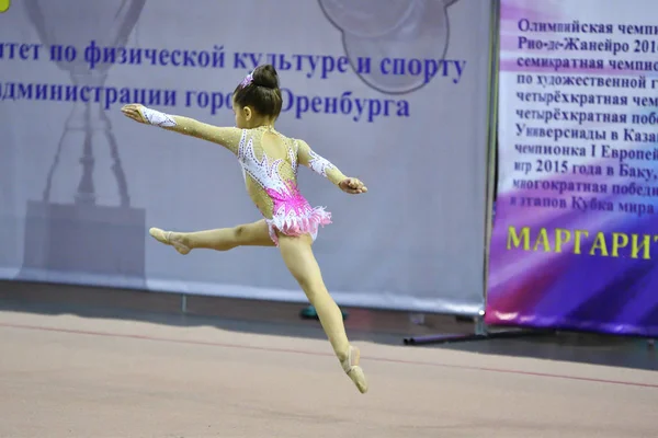 Orenburg Russia Novembre 2017 Anno Ragazze Gareggiano Nella Ginnastica Ritmica — Foto Stock