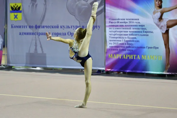 Orenburg Ryssland November 2017 Tjejer Tävlar Rytmisk Gymnastik Orenburgs Regionmästerskap — Stockfoto
