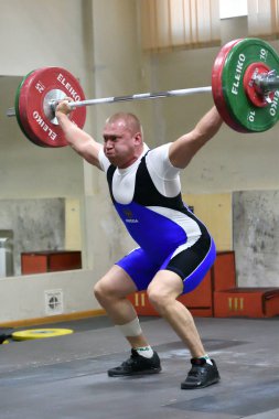 Orenburg, Rusya Federasyonu, 17 Aralık 2017 yıl: boys halter içinde Kupası için rekabet ve Halter Şampiyonası vardır