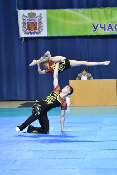 Mongolia competition Foto Stock, Mongolia competition Immagini