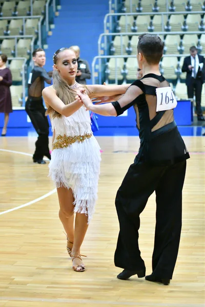 Orenburg Rússia Dezembro 2016 Menina Menino Dançando Open Championship Copa — Fotografia de Stock