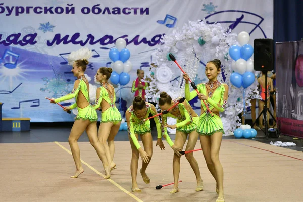 Orenburg Rusia Noviembre 2017 Año Las Niñas Compiten Gimnasia Rítmica —  Fotos de Stock