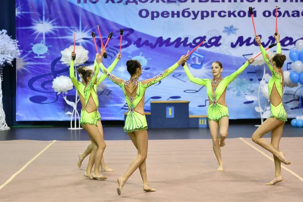 Orenburg Rússia Novembro 2017 Ano Meninas Competem Ginástica Rítmica — Fotografia de Stock