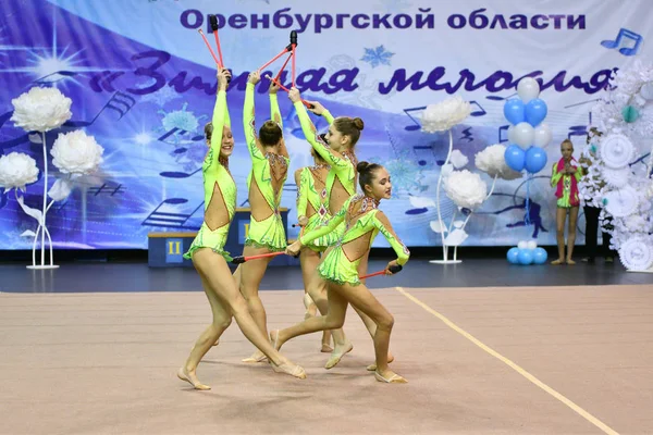 Όρεμπουργκ Ρωσία Έτος Νοεμβρίου 2017 Κορίτσια Ανταγωνίζονται Στη Ρυθμική Γυμναστική — Φωτογραφία Αρχείου
