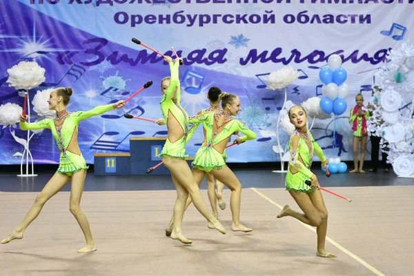 Orenburg Russia Novembre 2017 Anno Ragazze Gareggiano Nella Ginnastica Ritmica — Foto Stock