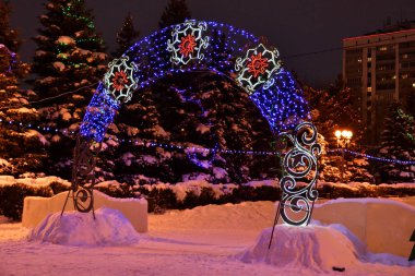 Noel ve yeni yıl için şehrin dekorasyon