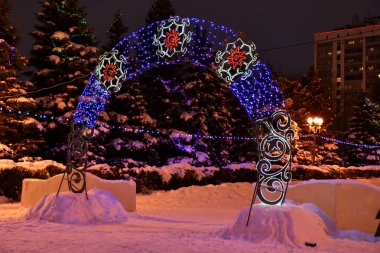 Noel ve yeni yıl için şehrin dekorasyon