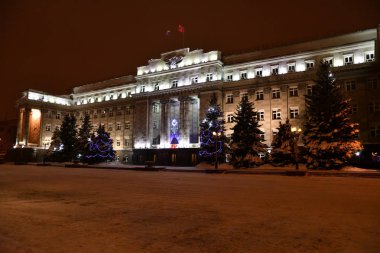 Noel ve yeni yıl için şehrin dekorasyon