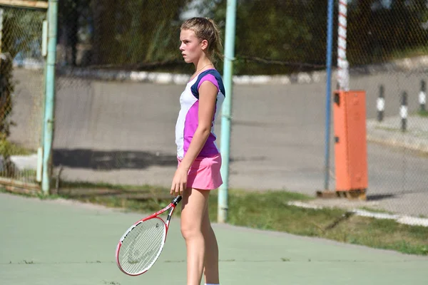 Orenburg Rusland Augustus 2017 Jaar Tennismeisje Prijzen Van Tennis Federatie — Stockfoto