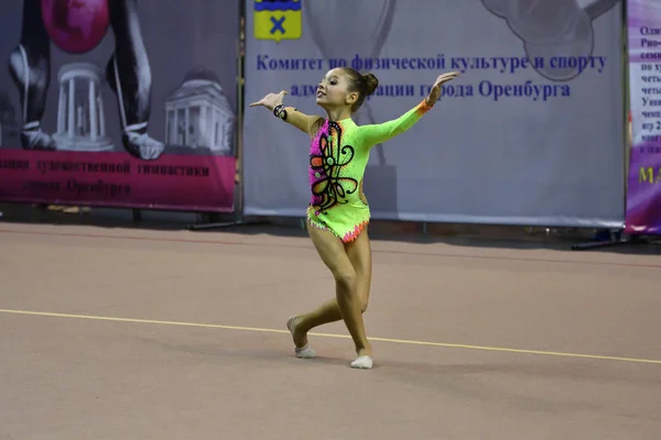 Orenburg Russia Novembre 2017 Anno Ragazze Gareggiano Nella Ginnastica Ritmica — Foto Stock