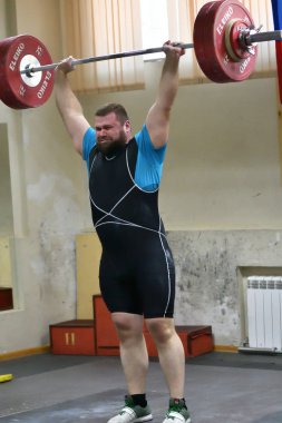 Orenburg, Rusya Federasyonu, 17 Aralık 2017 yıl: boys halter içinde rekabet