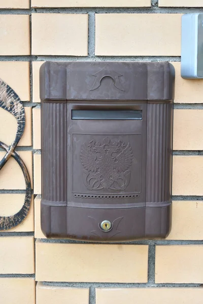 Briefkasten Für Briefe Zeitungen Und Zeitschriften — Stockfoto