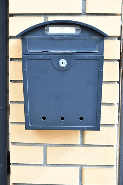 Γραμματοκιβώτιο Για Επιστολές Αλληλογραφίας Εφημερίδες Και Περιοδικά — Φωτογραφία Αρχείου