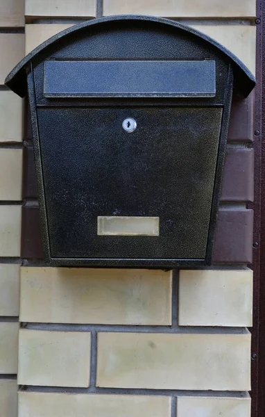 Cassetta Postale Corrispondenza Lettere Giornali Riviste — Foto Stock