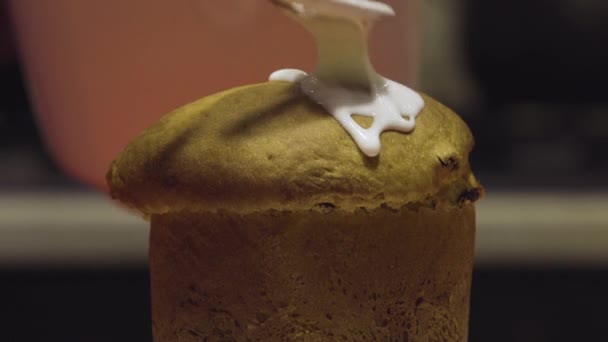Decorare torta con crema — Video Stock