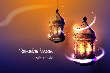 Ramazan fener Ramazan Kareem vektör