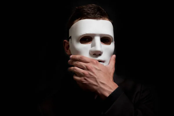 Close Van Een Man Een Wit Masker Verrassing Bedachtzaamheid Tou — Stockfoto