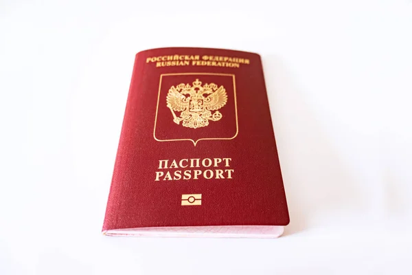 Passaporte Internacional Russo Sobre Fundo Branco — Fotografia de Stock