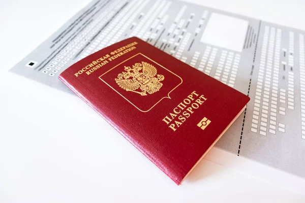 Passaporte Russo Inscrição Formulário Local Estada — Fotografia de Stock