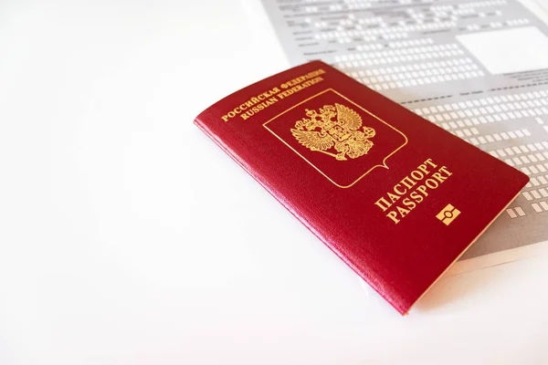 Passeport Russe Formulaire Enregistrement Lieu Séjour Avec Espace Copie — Photo
