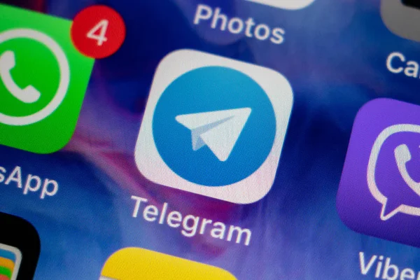 Moskva Rusko Ledna 2018 Telegram Messenger Ikona Obrazovce Lcd — Stock fotografie