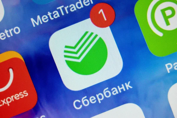Mosca Russia Gennaio 2018 Sberbank Russia Icona Dell Applicazione Bancaria — Foto Stock