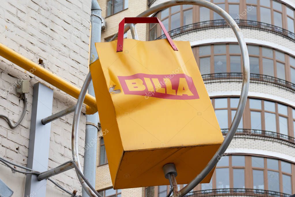 MOSCOW, RUSSIA - NOVEMBER 10, 2018: Logotype of Billa grocery store in Moscow. Billa is an international chain of grocery stores, supermarkets founded in Austria.