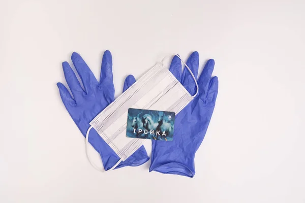 Moscow Russia August 2020 Blue Nitrile Gloves Face Mask Troika — Stock Photo, Image