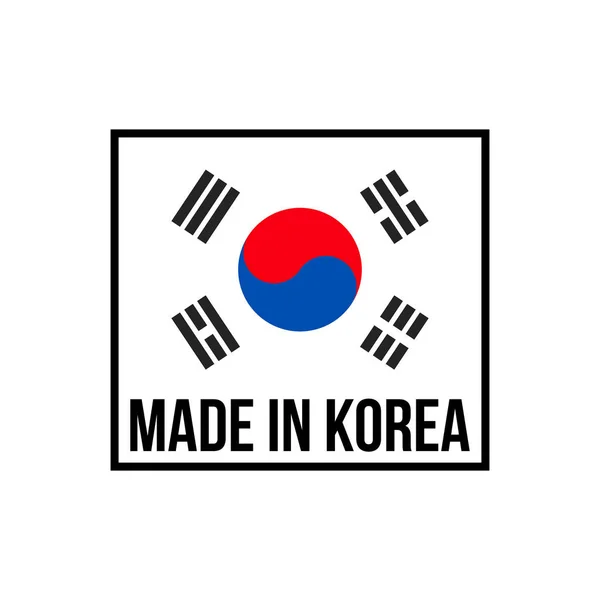 Fabricat în Coreea de calitate premium marca steag pictogramă — Vector de stoc