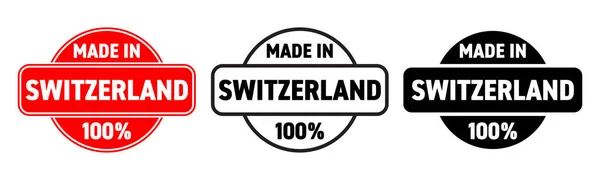 Valmistettu Sveitsissä vektori kuvake. Sveitsiläinen valmistettu laatu tuotteen etiketti, 100 prosenttia paketti logo leima — vektorikuva